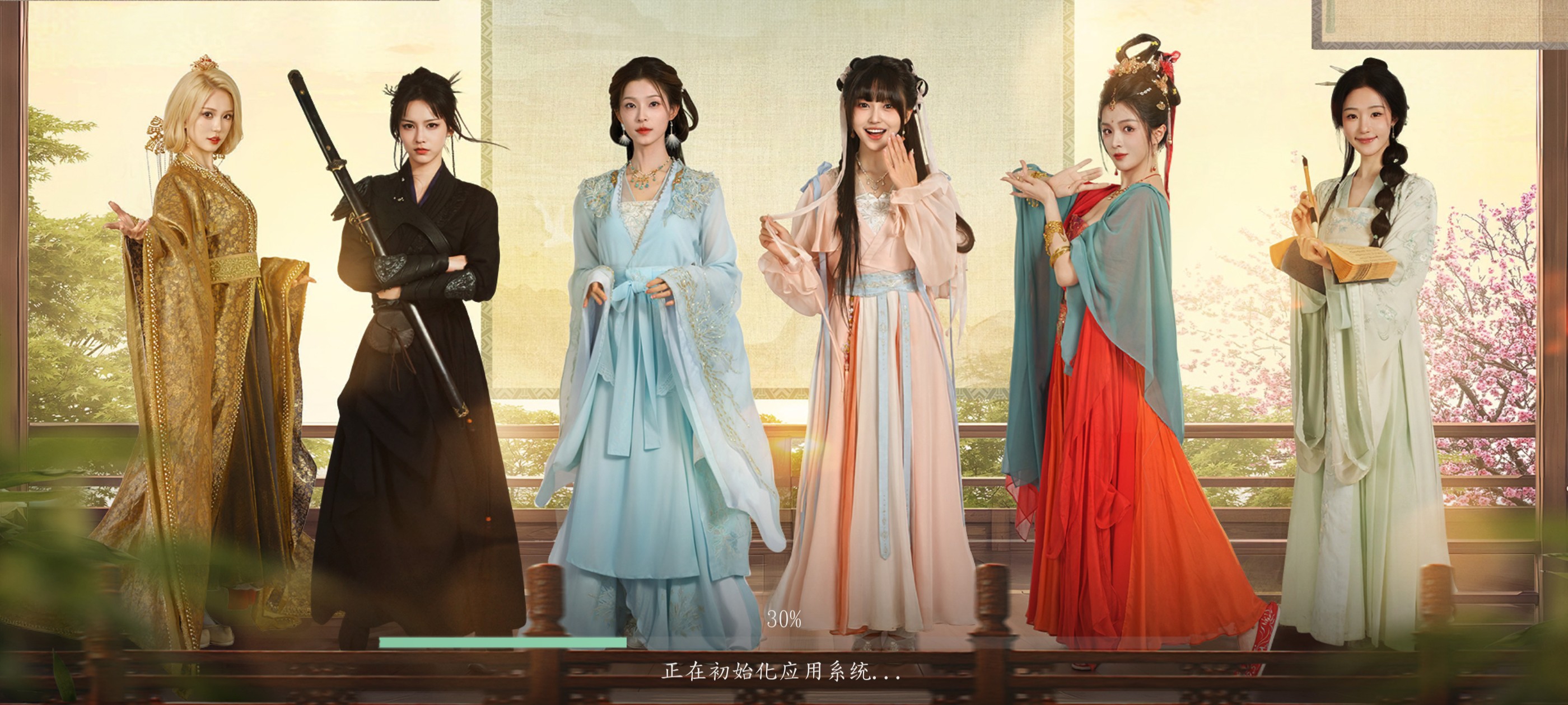 完蛋我被美女包围了2高清游戏截图